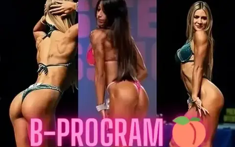 Download B-Program – Daniele Surdo