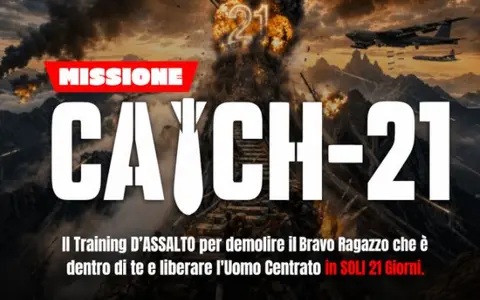 Download CATCH-21 – Attrazione X