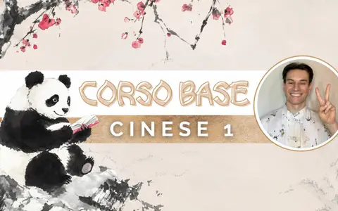 Download Corso Base Cinese 1 – Cinese con Luca