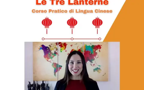Download Le Tre Lanterne – Cinese Pratico