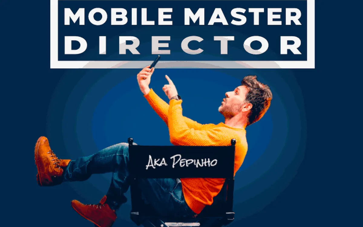 Download Mobile Master Director – Aka Pepinho