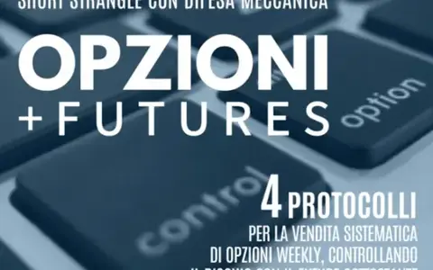 Download Opzioni+Futures: Short Strangle con Difesa Meccanica – Luca Giusti (QTLab)